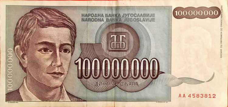 100 millioner jugoslaviske dinar